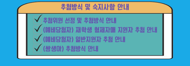 제목-없음-3.png