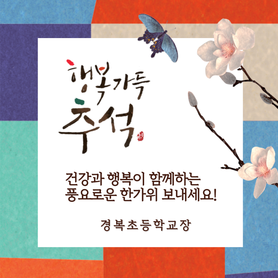 제목을-입력해주세요_-002 (62).png