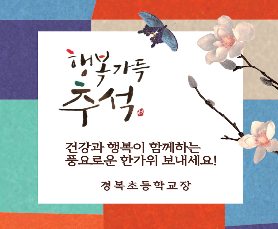 [크기변환]d제목을-입력해주세요_-002 (62).png