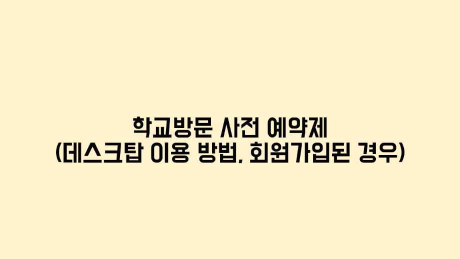 슬라이드6.PNG