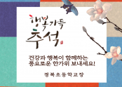 [크기변환]d제목을-입력해주세요_-002 (62).png