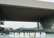 다운로드.jpg