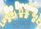 Screenshot 2025-09-15 at 15.17.19.JPG