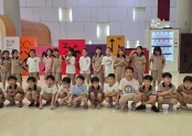 KakaoTalk_20250924_160036177_02.jpg