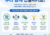 ChatGPT Image 2026년 5월 7일 오후 02_41_54.png