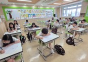 2026 KB English Writing Contest (5).jpg