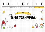 제목을 입력해주세요. (24).png