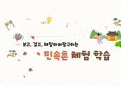 제목을 입력해주세요. (29).png